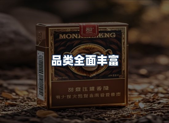 直发优势